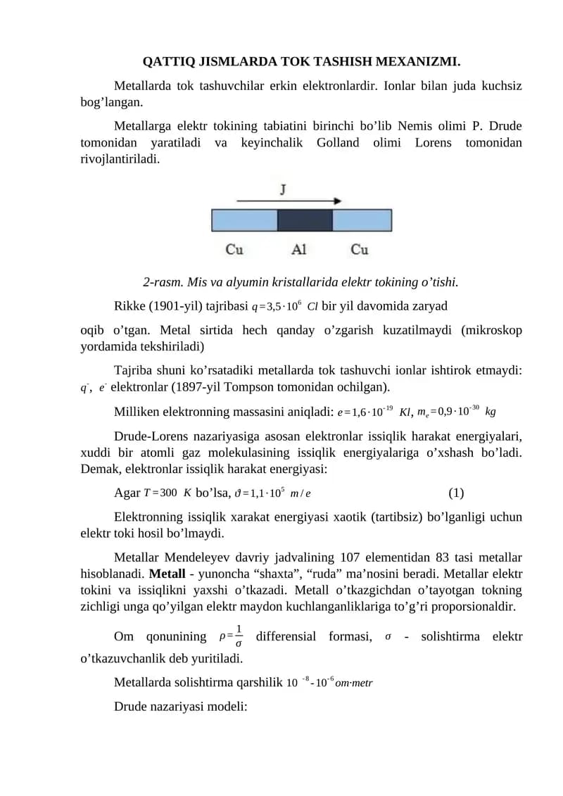 QATTIQ JISMLARDA TOK TASHISH MEXANIZMI