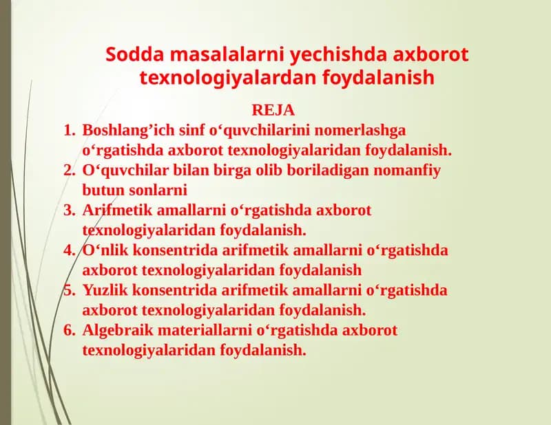 Axborot texnologiyalari bilan arifmetika