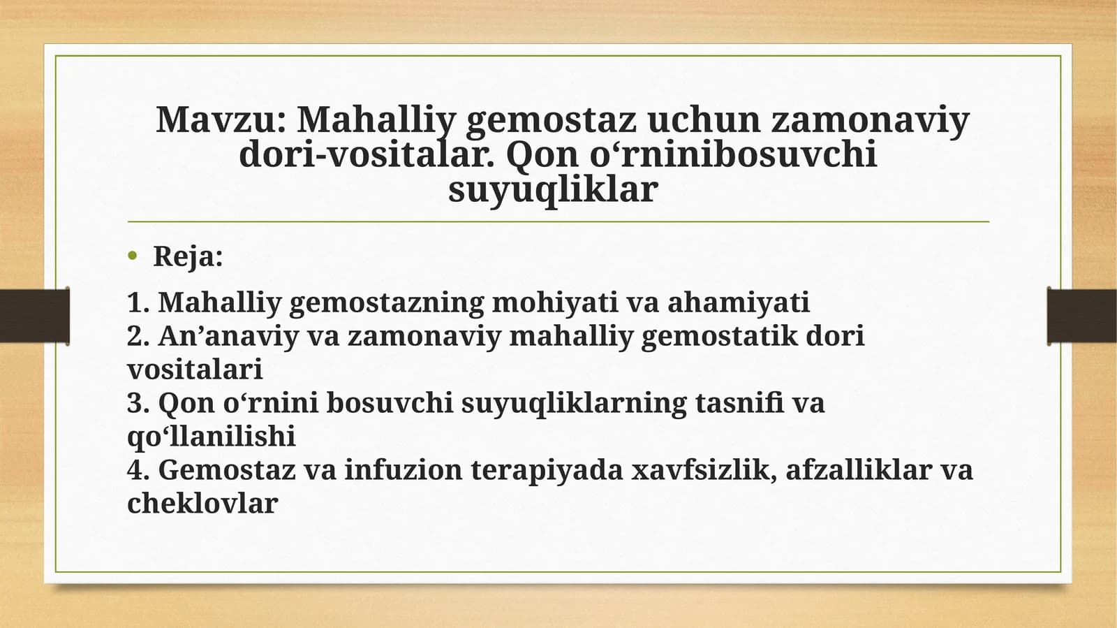 Mahalliy gemostaz uchun zamonaviy dori-vositalar. Qon o‘rninibosuvchi suyuqliklar