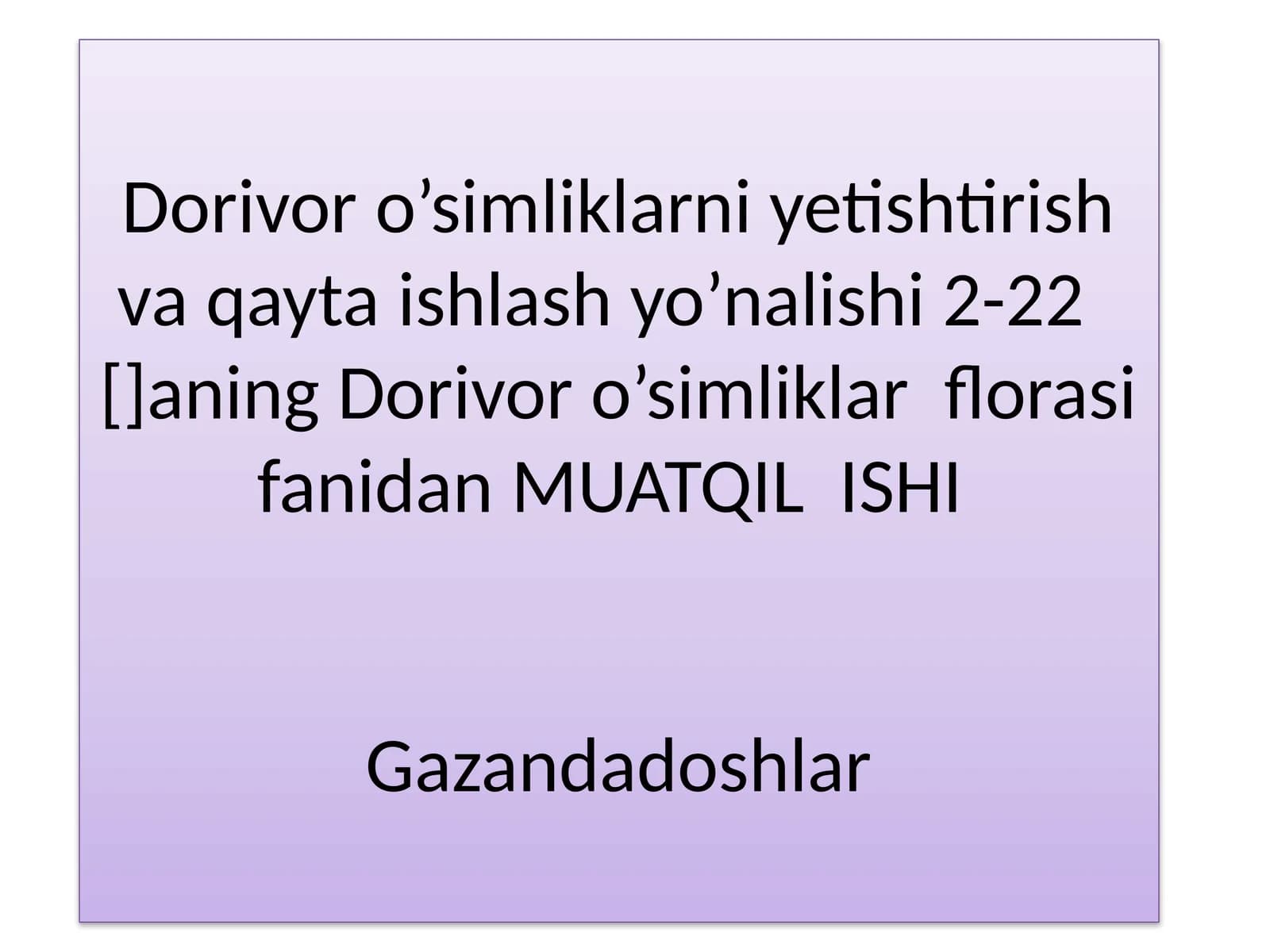 Gazandadoshlar