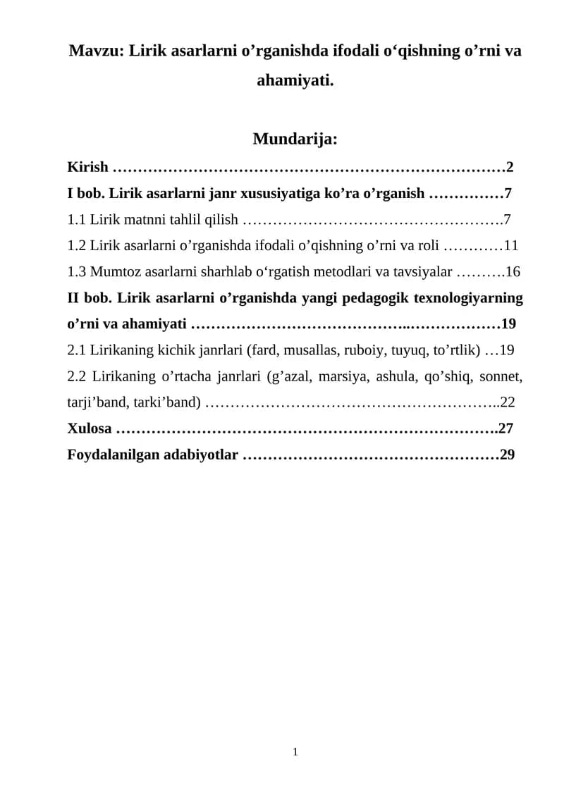Lirik asarlarni o’rganishda ifodali o‘qishning o’rni va ahamiyati