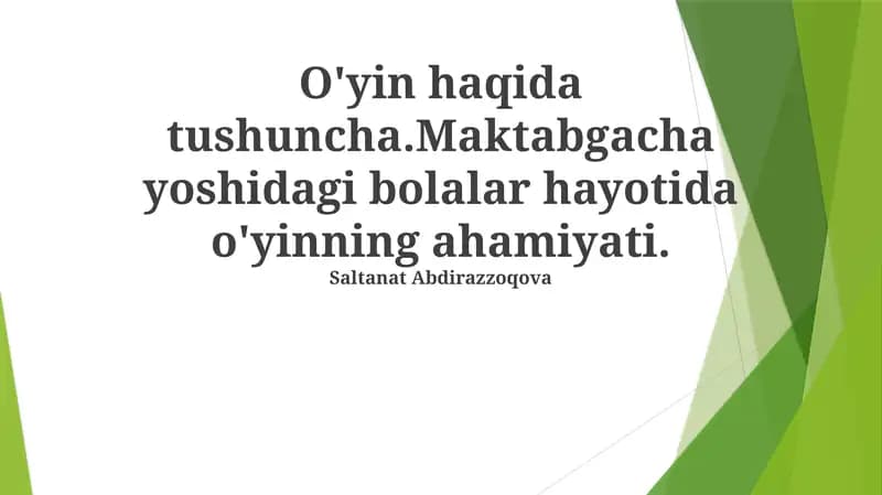 O'yin tushunchasi