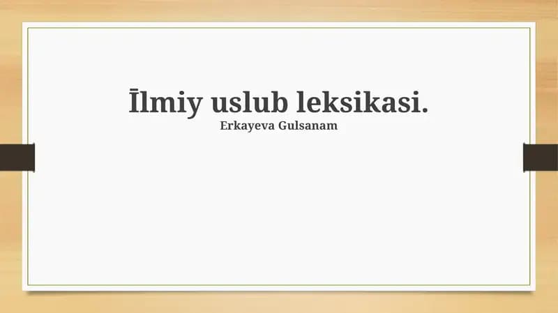 Илимий стиль лексикасы