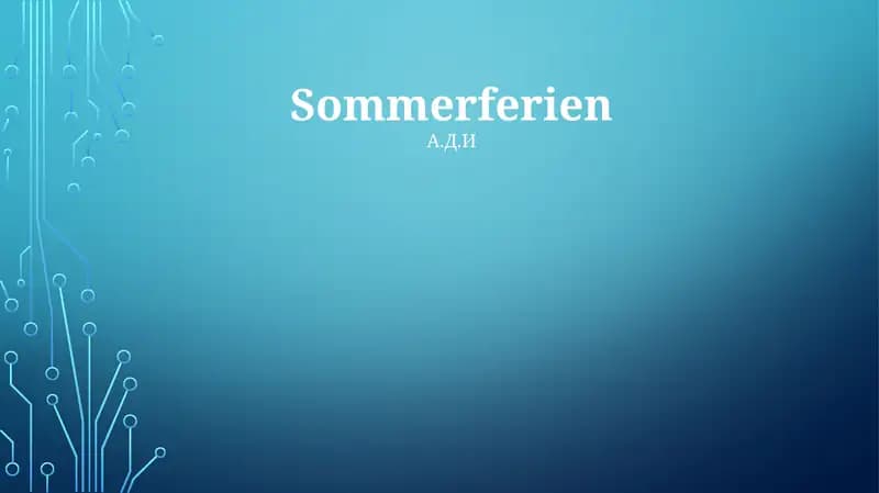 Sommerferien