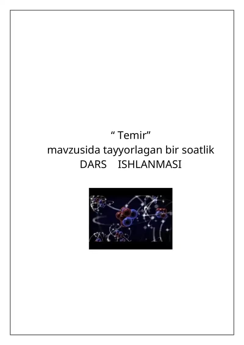 Temir