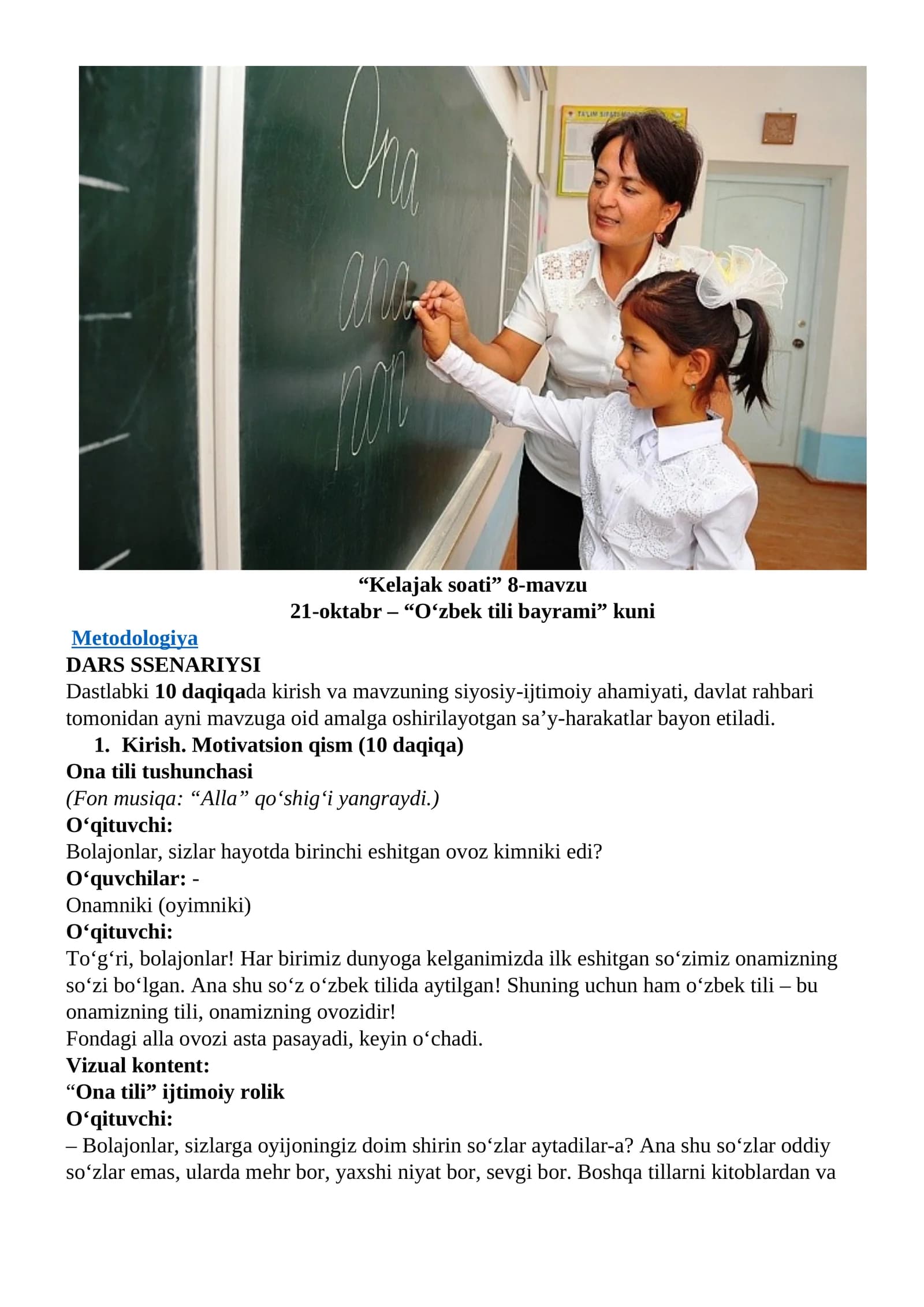 Kelajak soati 8-mavzu