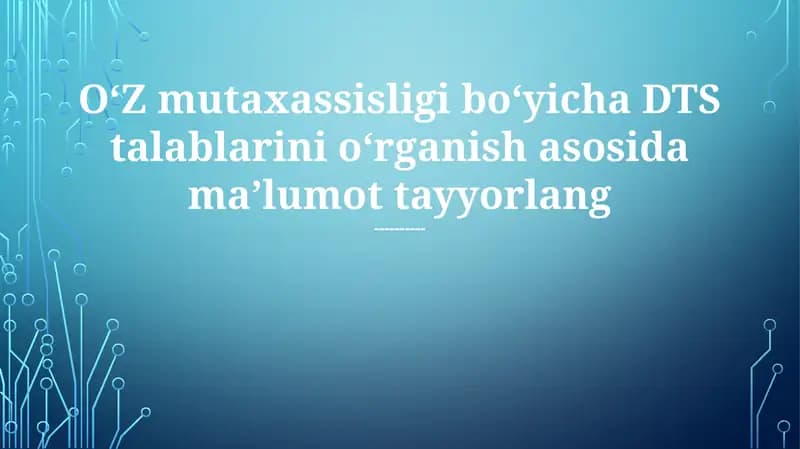 DTS arxitekturasi