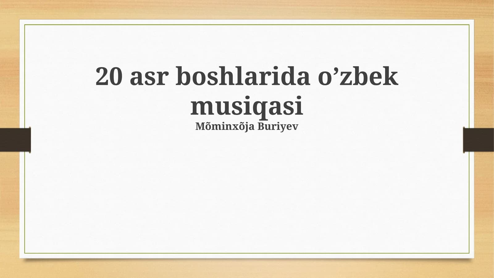 20-asr Boshidagi Oʻzbek Musiqasining Asosiy Yoʻnalishlari