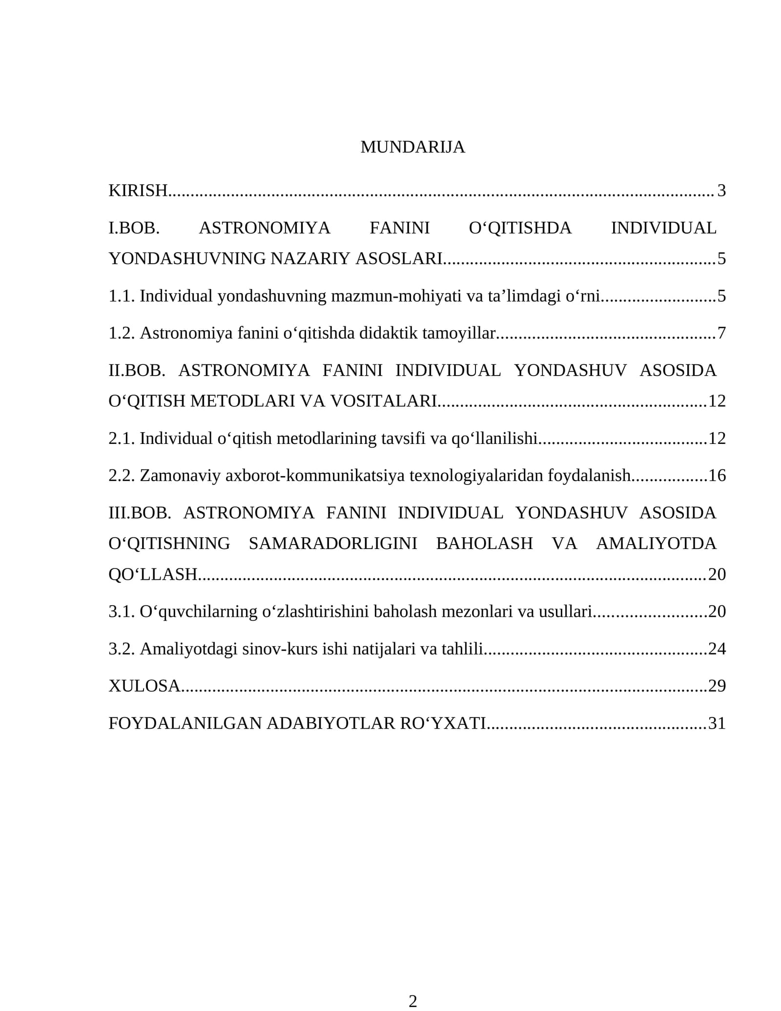 ASTRONOMIYA FANINI INDIVIDUAL YONDASHUV ASOSIDA O‘QITISH METODLARI VA VOSITALARI