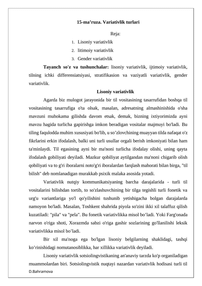 Variativlik turlari (Ma'ruza matni)