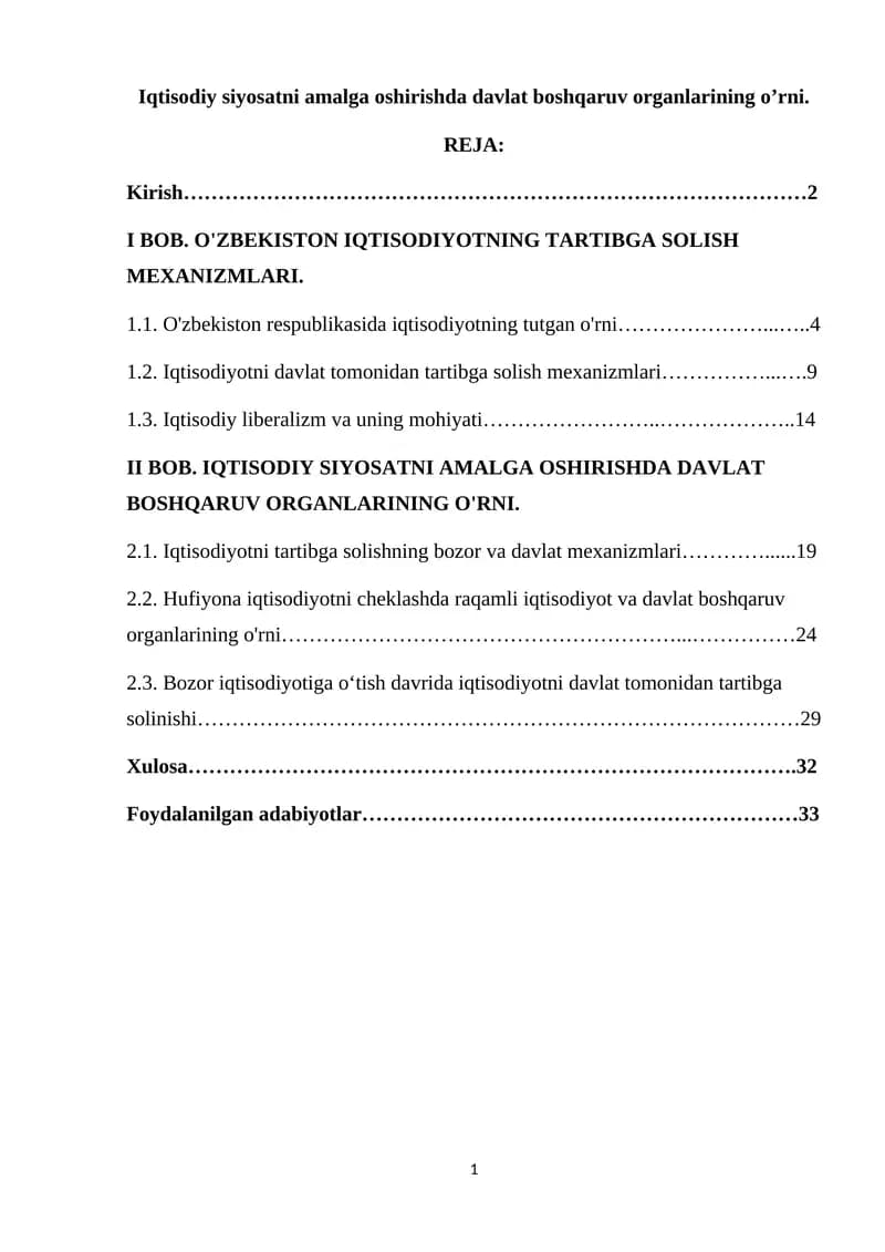 Iqtisodiy siyosatni amalga oshirishda davlat boshqaruv organlarining o’rni