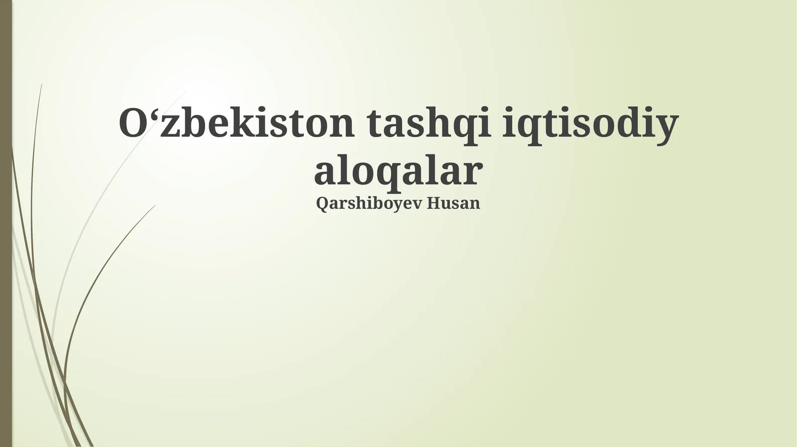 Oʻzbekiston tashqi iqtisodiy aloqalar