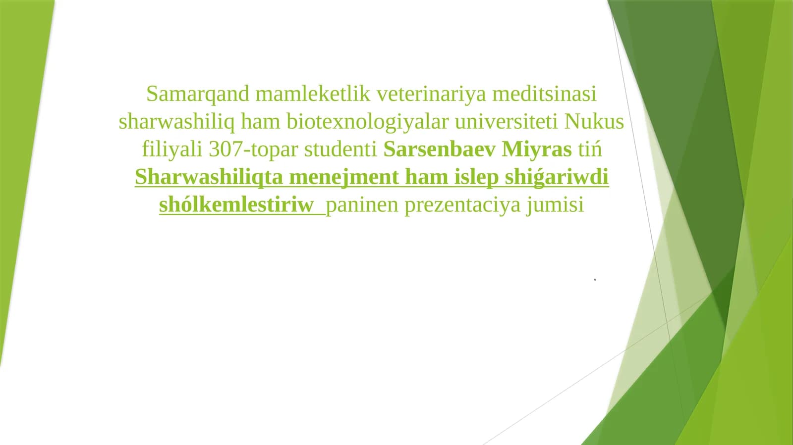Sharwashiliqta menejment ham islep shiǵariwdi shólkemlestiriw