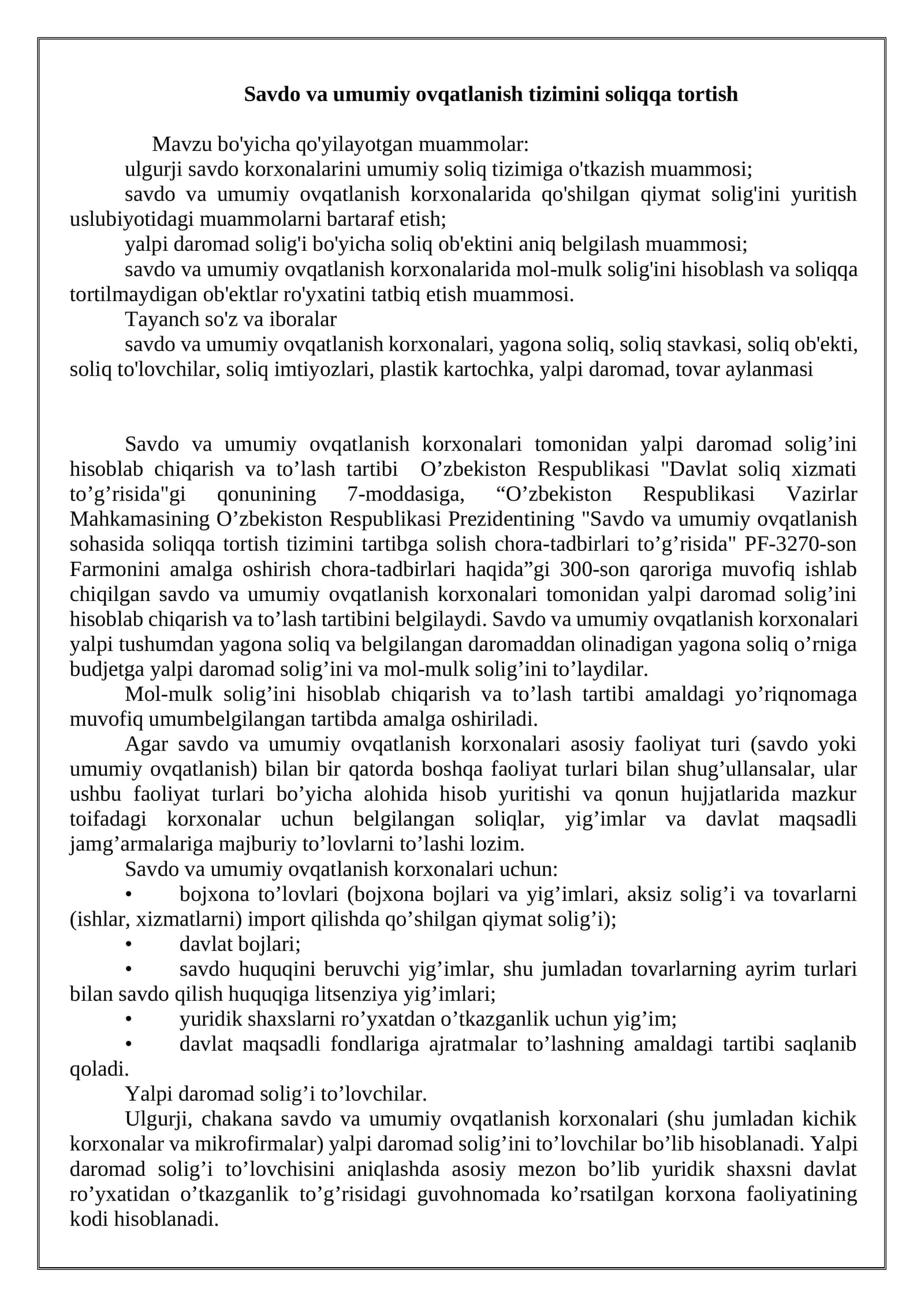 Savdo va umumiy ovqatlanish tizimini soliqqa tortish