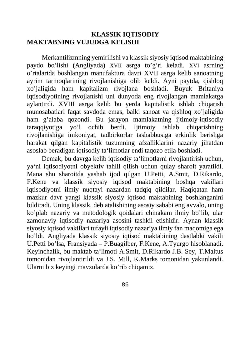 KLASSIK IQTISODIY MAKTABNING VUJUDGA KELISHI