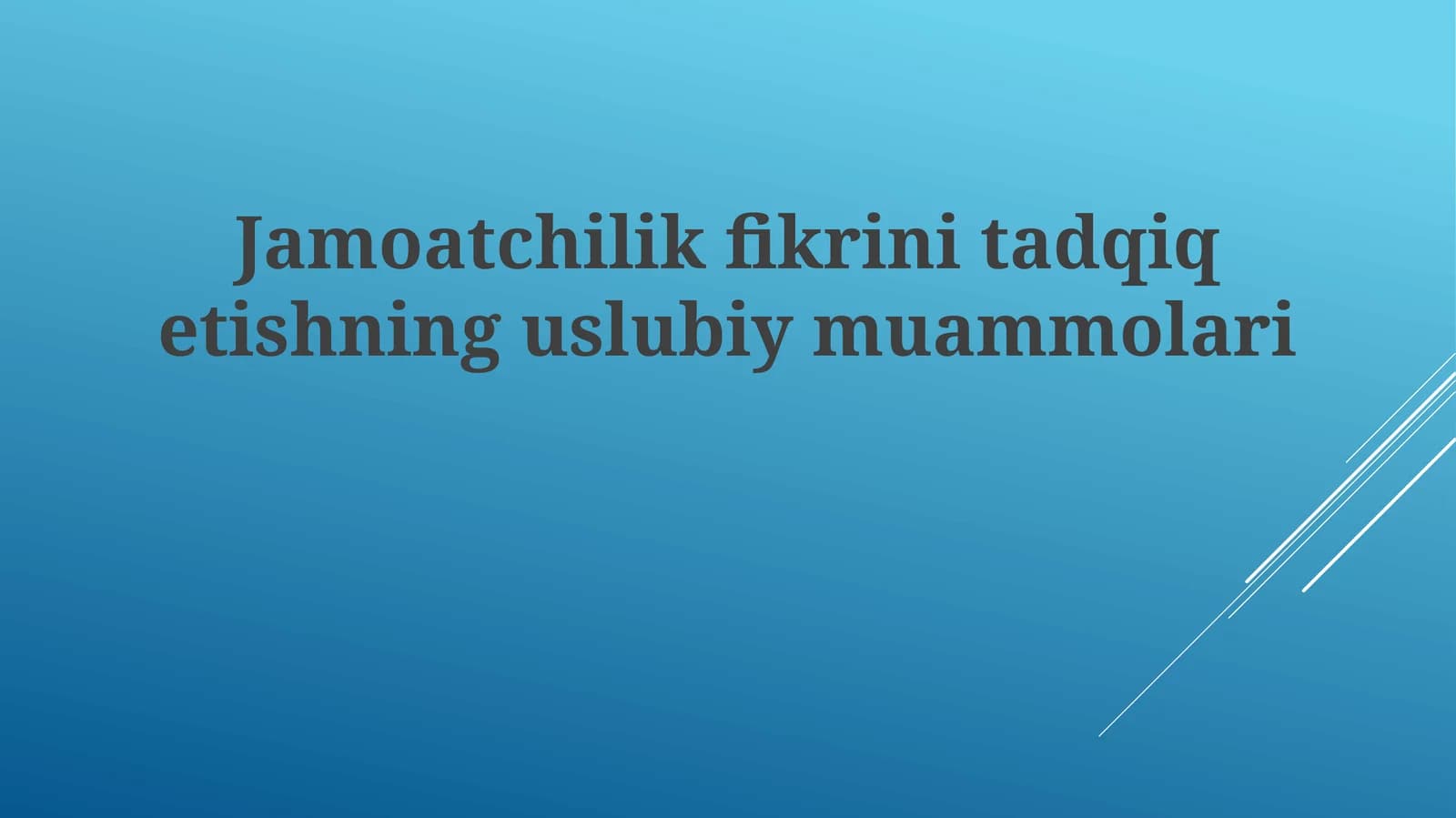 Jamoatchilik fikrini tadqiq etishning uslubiy muammolari