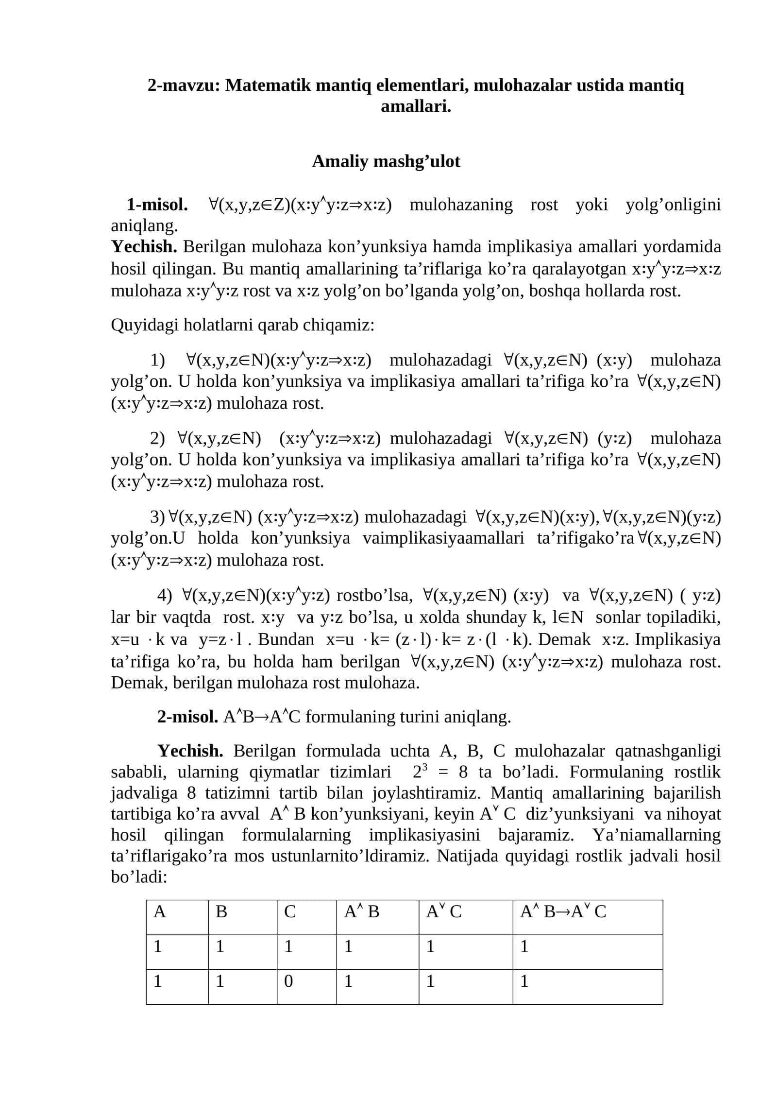 Matematik mantiq elementlari, mulohazalar ustida mantiq amallari