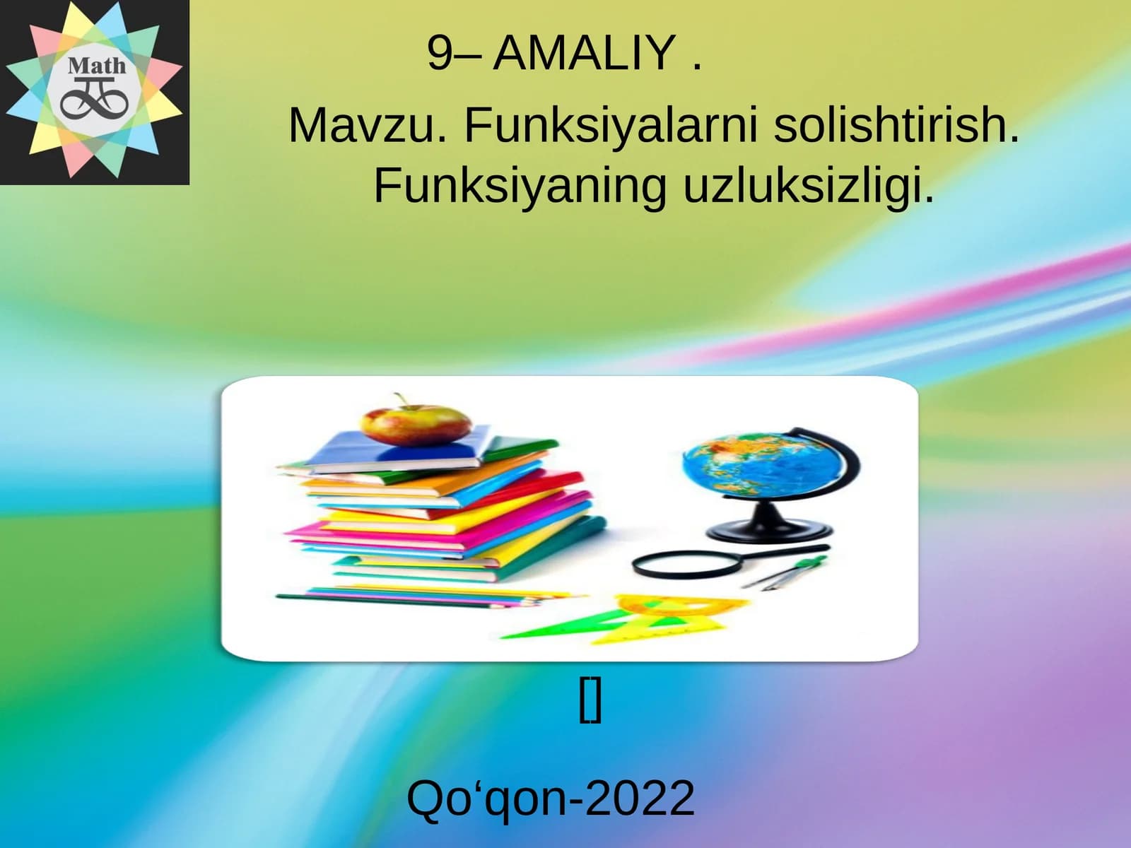 Funksiyalarni solishtirish
