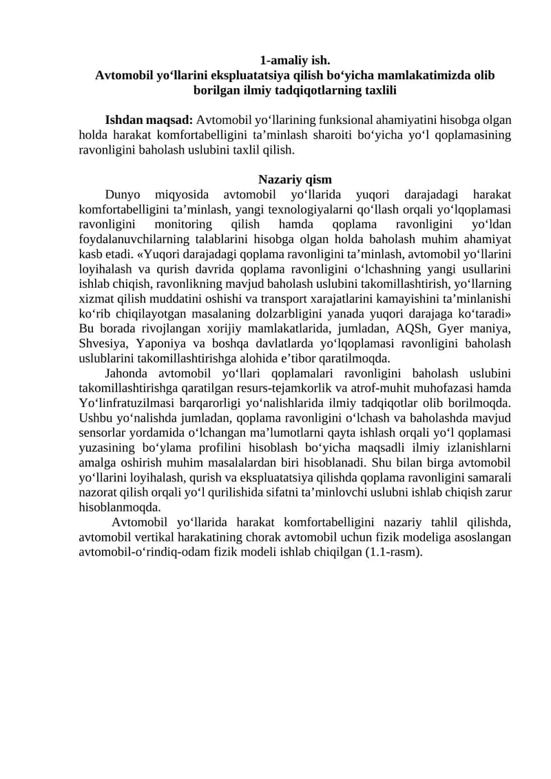 Avtomobil yo‘llarini ekspluatatsiya qilish bo‘yicha mamlakatimizda olib borilgan ilmiy tadqiqotlarning taxlili