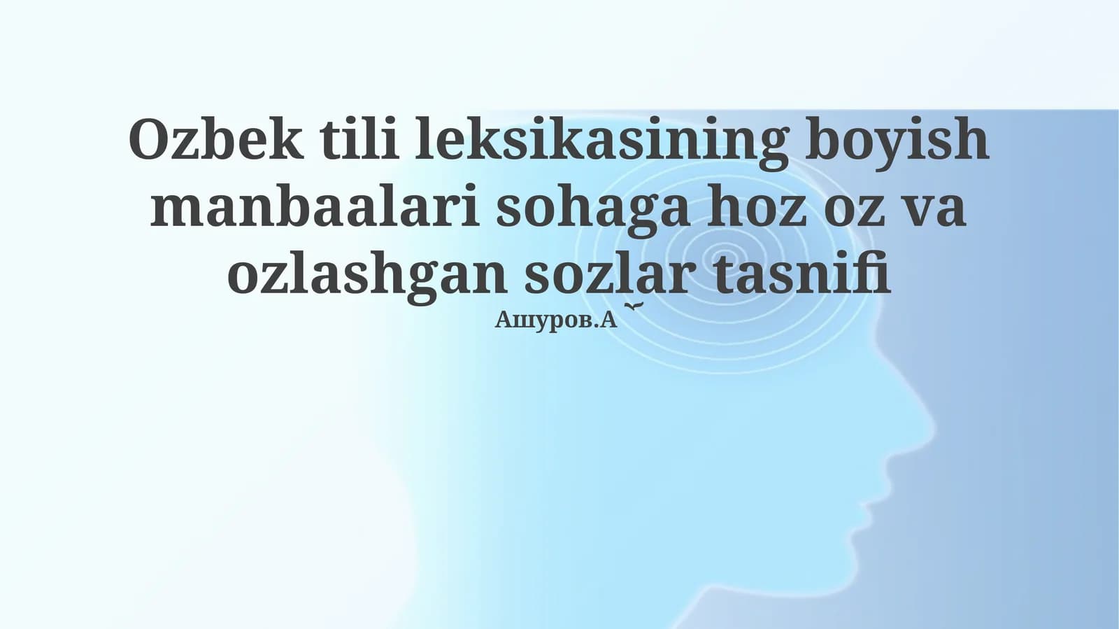 Ozbek tili leksikasining boyish manbaalari sohaga hoz oz va ozlashgan sozlar tasnifi