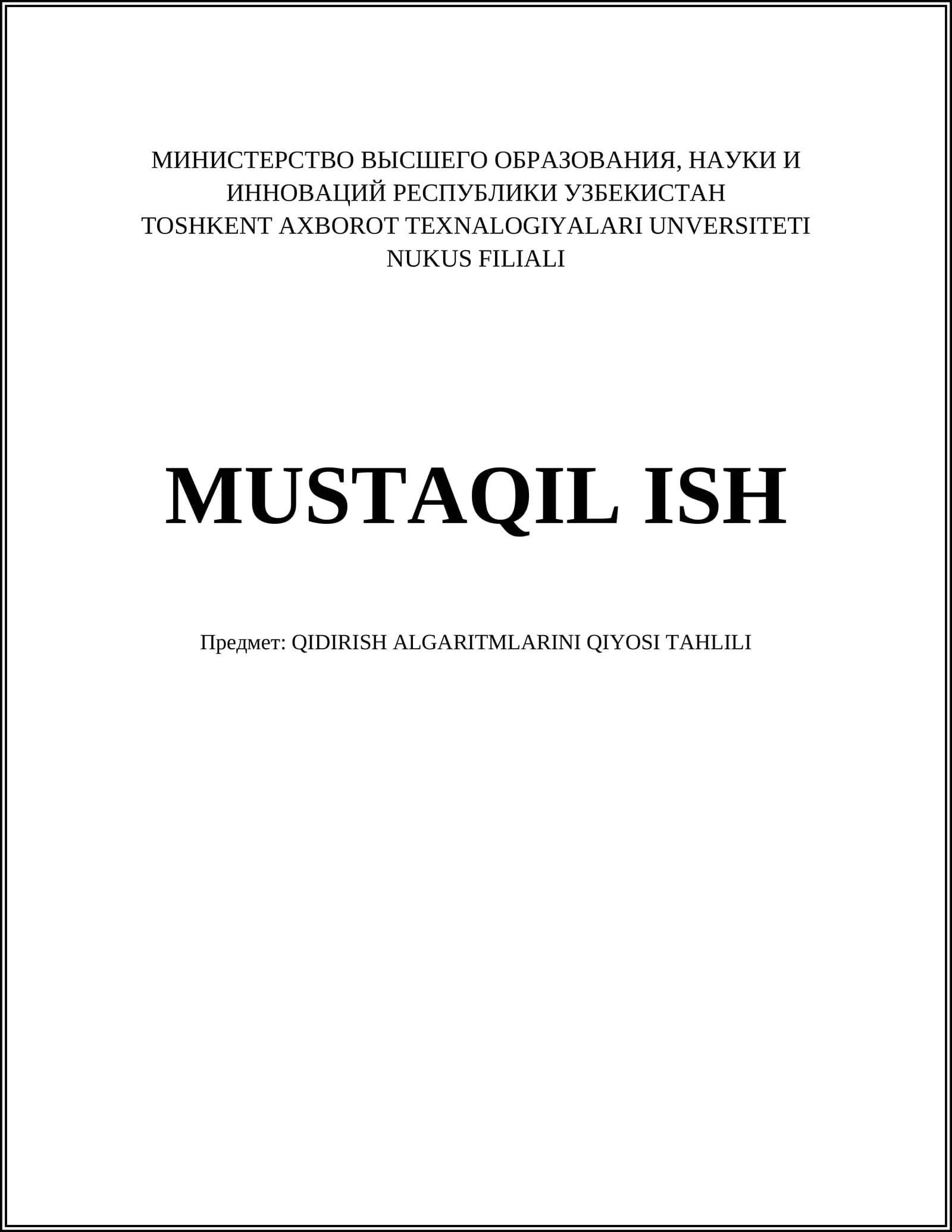 QIDIRISH ALGARITMLARINI QIYOSI TAHLILI
