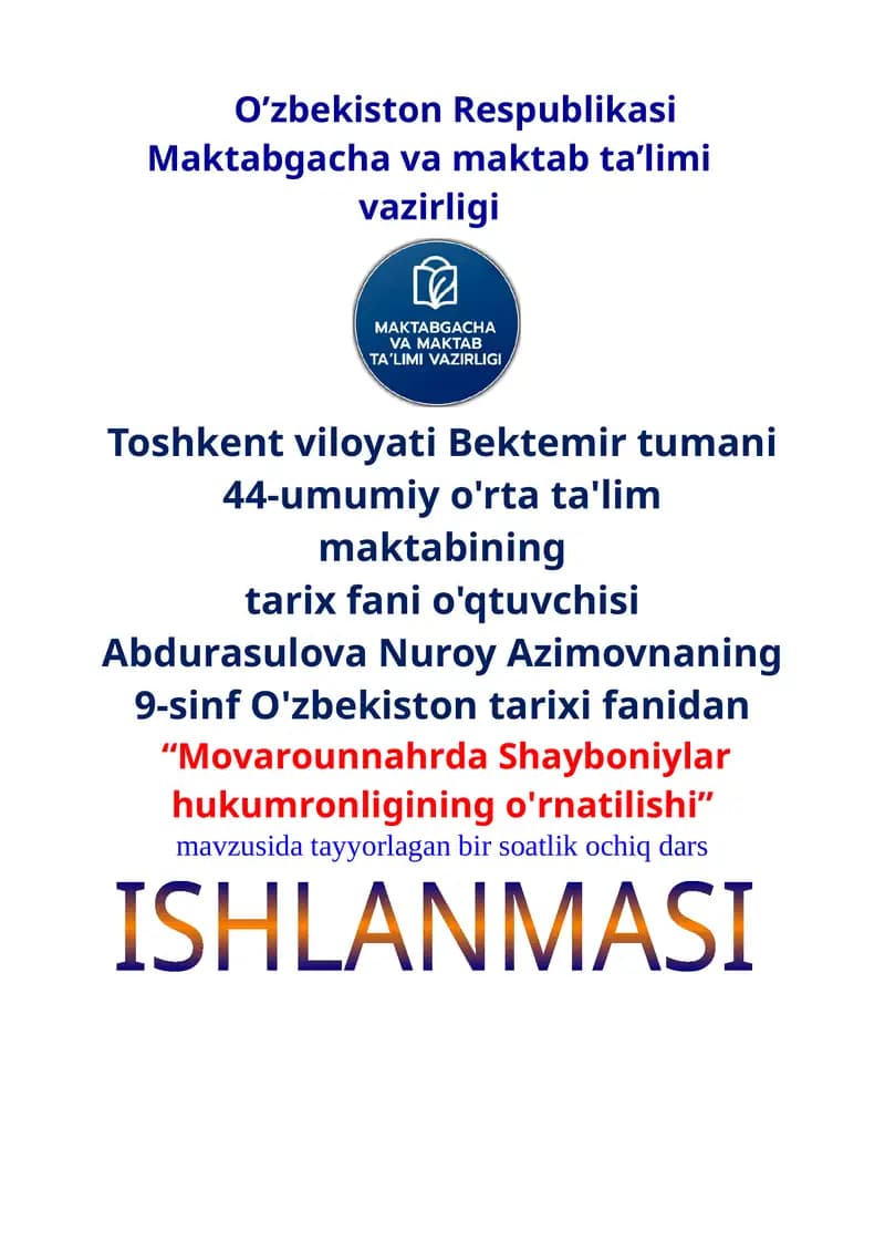 Dars ishlanma