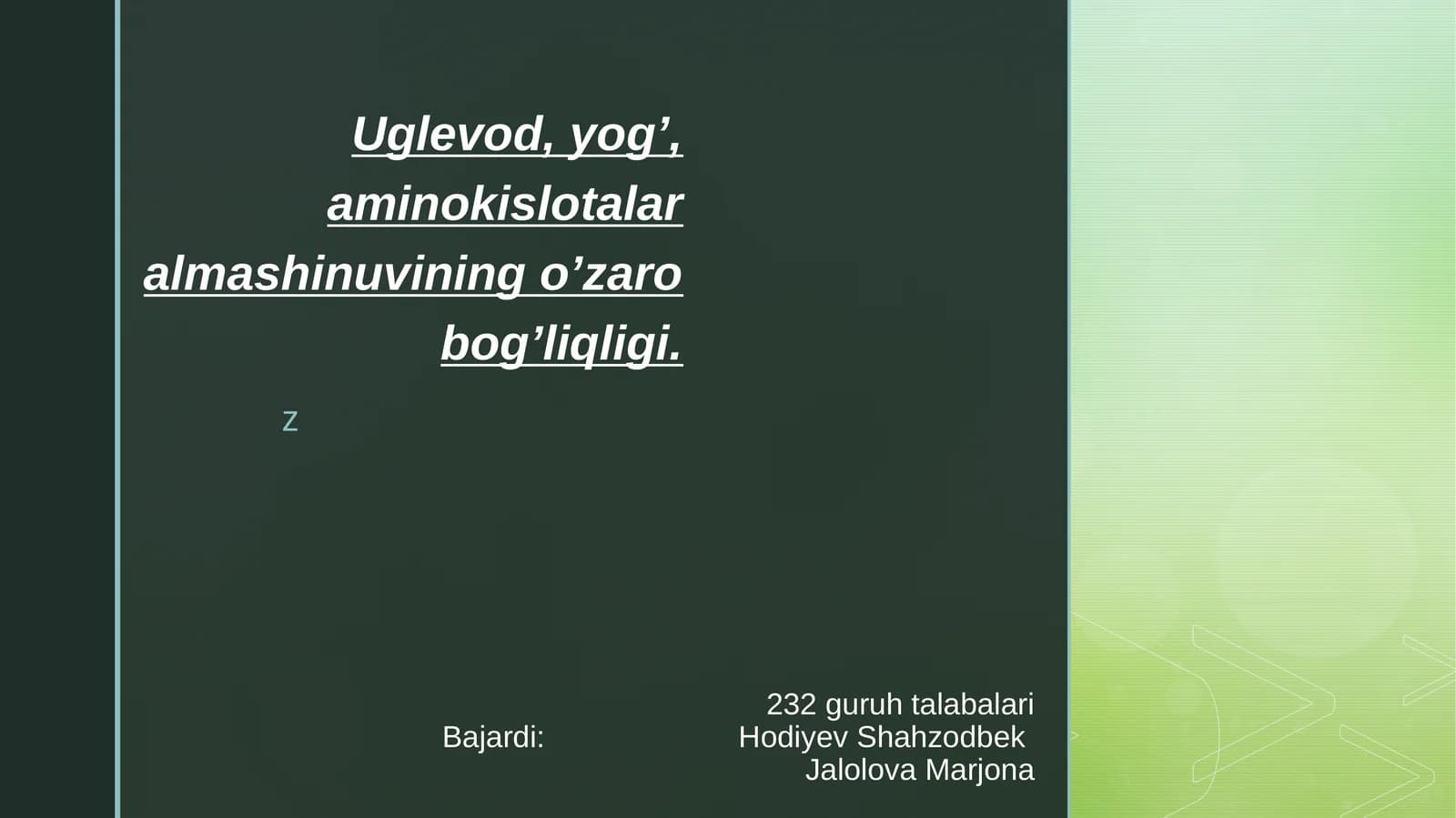 Aminokislotalarning almashinuvi