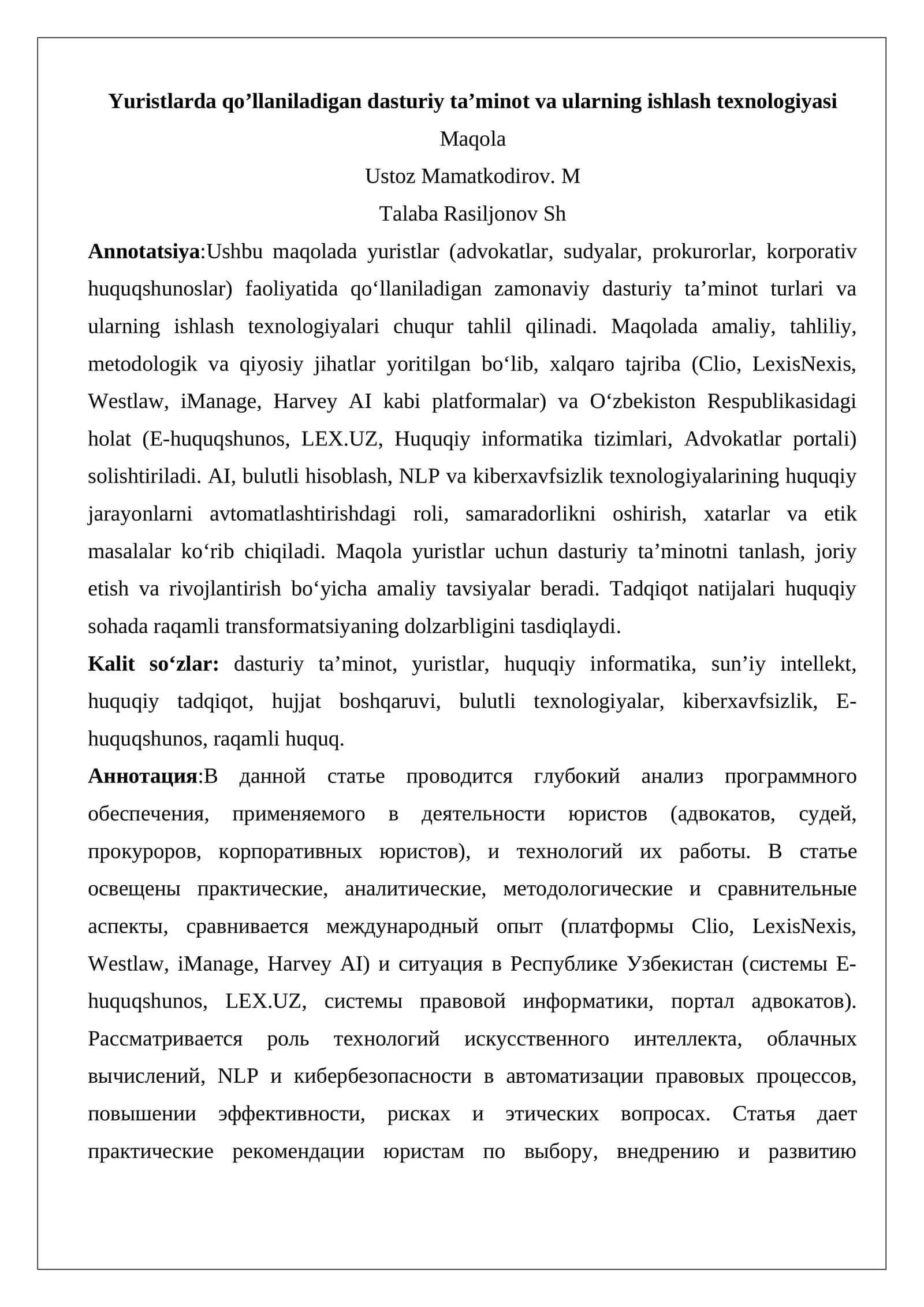 Yuristlarda qo’llaniladigan dasturiy ta’minot va ularning ishlash texnologiyasi