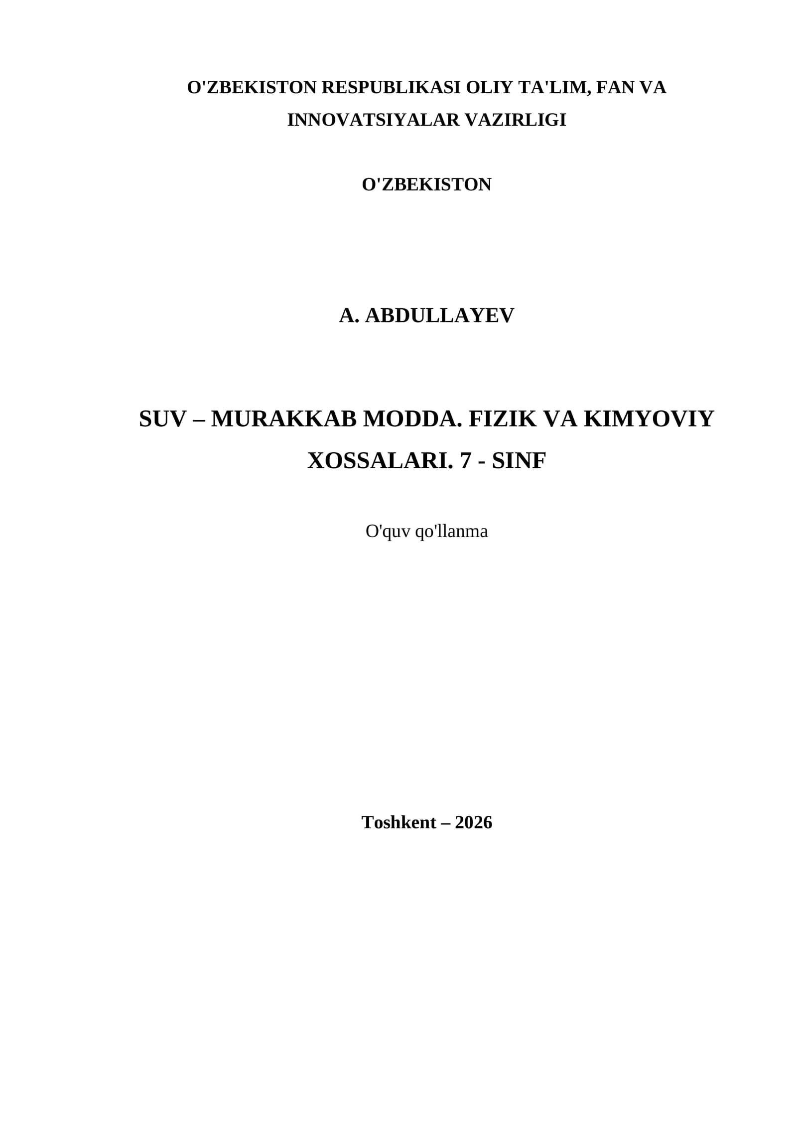SUV – MURAKKAB MODDA. FIZIK VA KIMYOVIY XOSSALARI. 7 - SINF