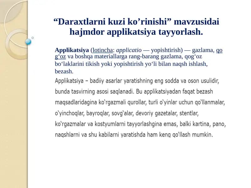 Daraxtlarni kuzikoʻrish
