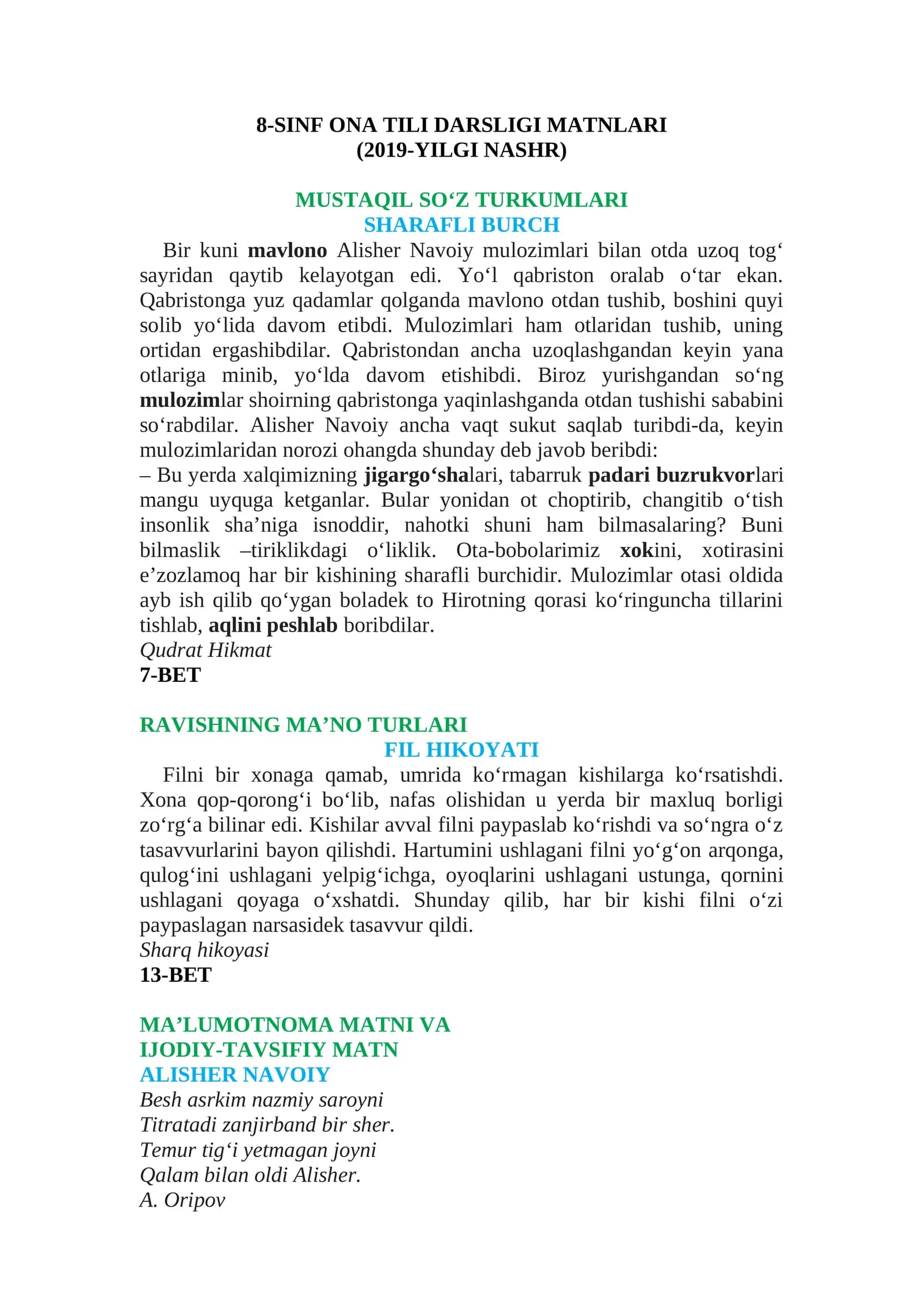 SINF ONA TILI DARSLIGI MATNLARI (2019-YILGI NASHR)