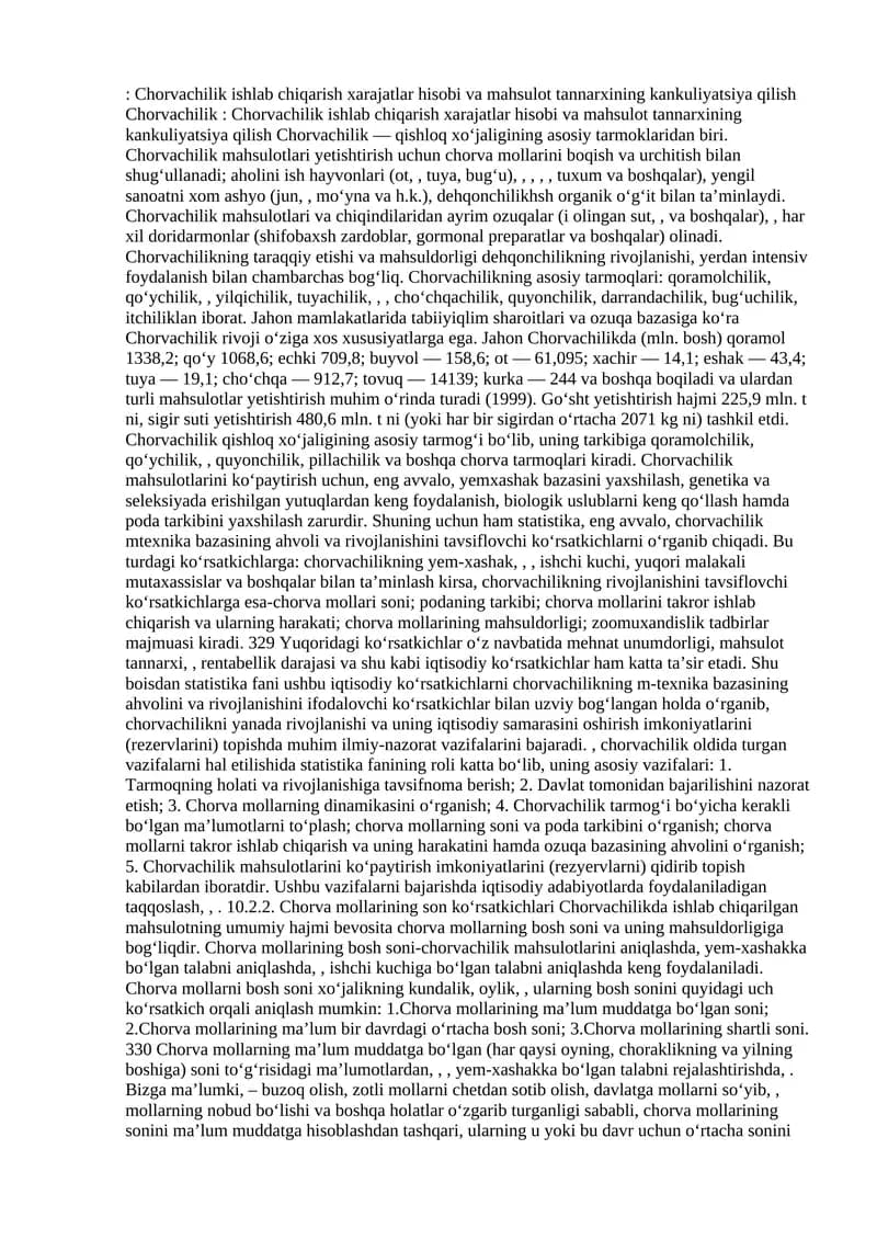 Chorvachilik ishlab chiqarish xarajatlar hisobi va mahsulot tannarxining kankuliyatsiya qilish