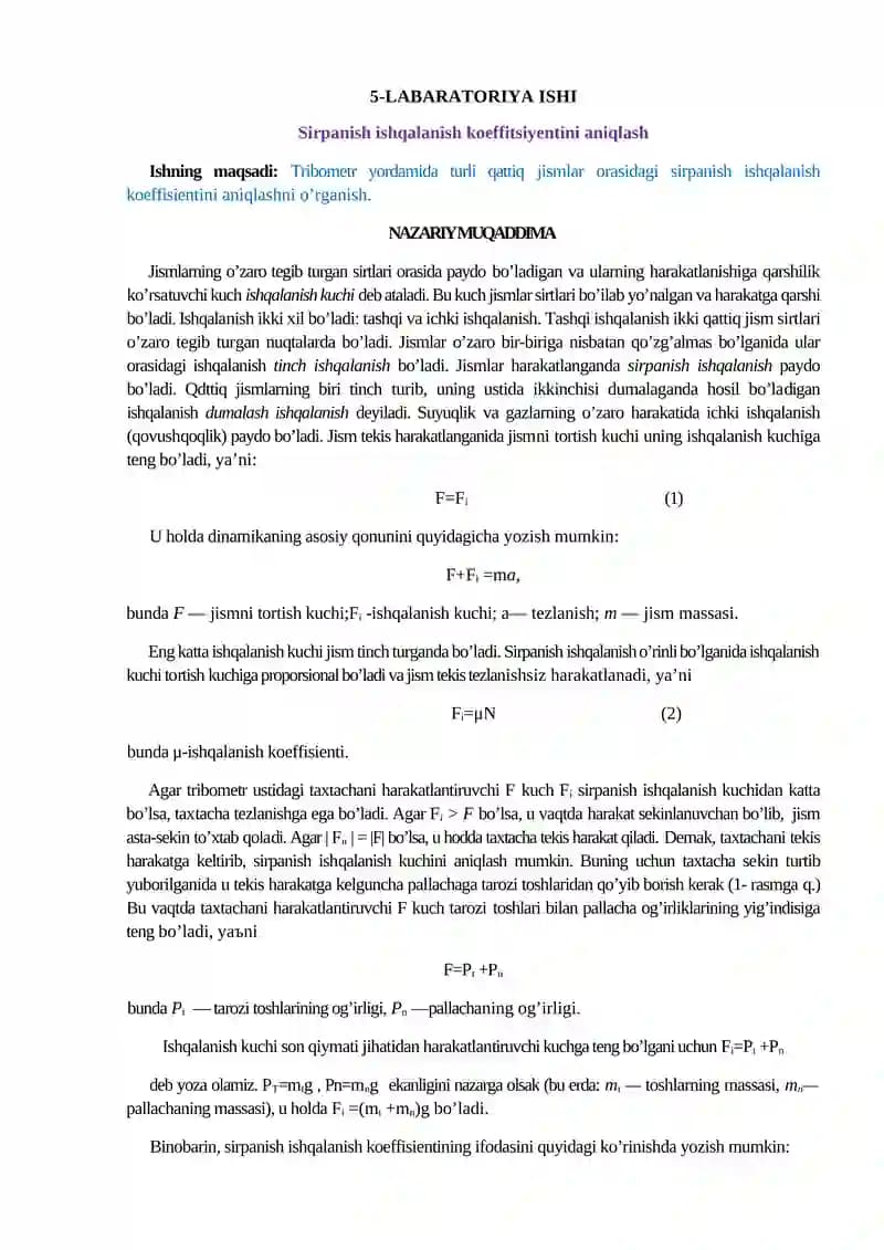 Sirpanish ishqalanish koeffitsiyenti