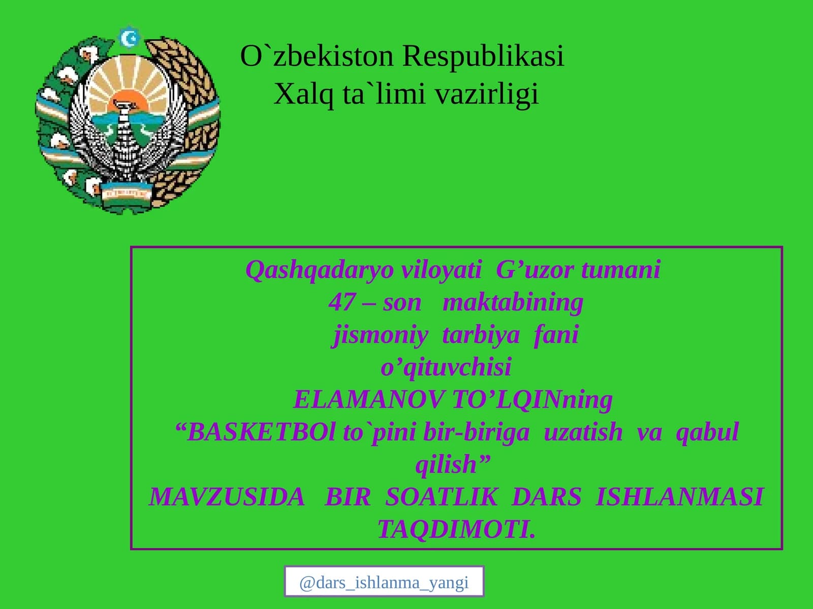 BASKETBOl to`pini bir-biriga uzatish va qabul qilish