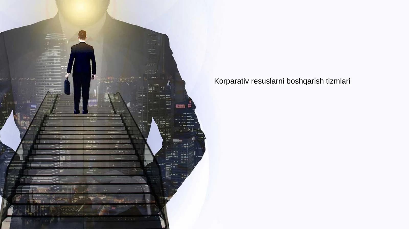 Korparativ resuslarni boshqarish tizmlari