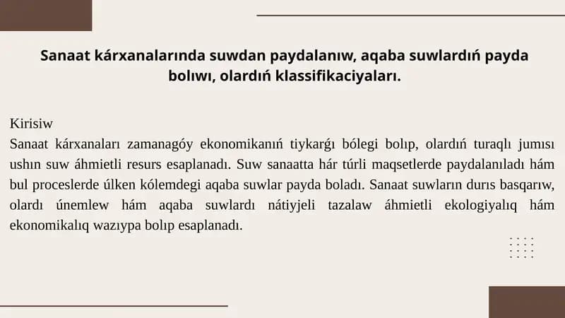 Sanaat kárxanalarında suwdan paydalanıw