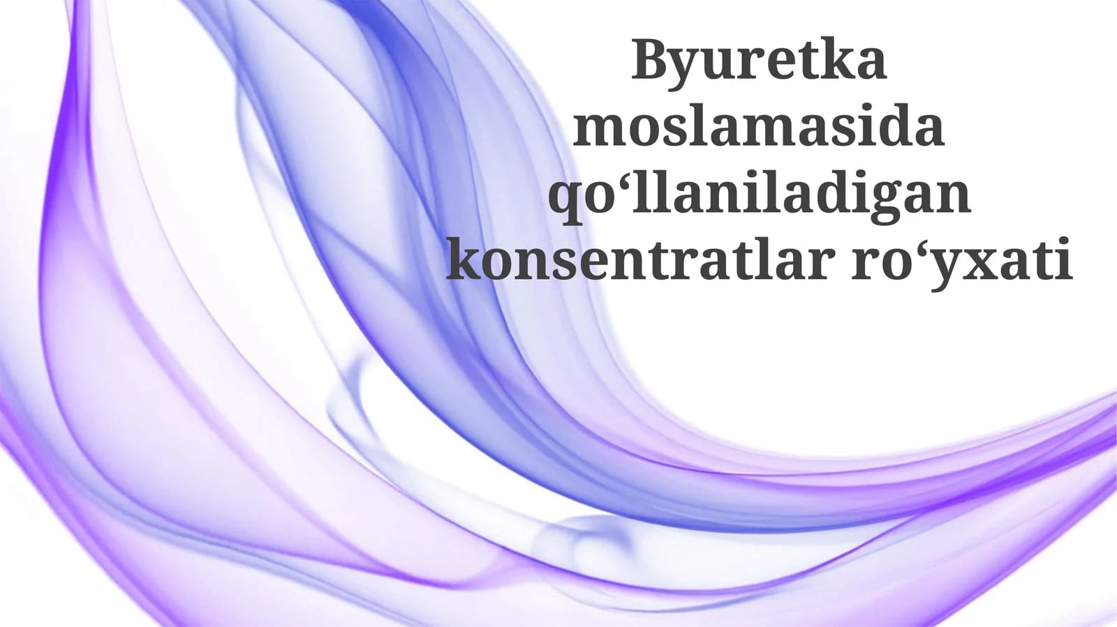 Byuretta tuzilishida ishlatiladigan konsentratlar: Ta'rif va turlari