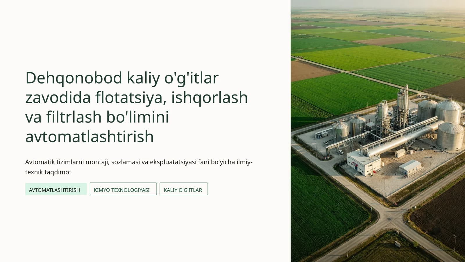 Kimyo texnologiyasi