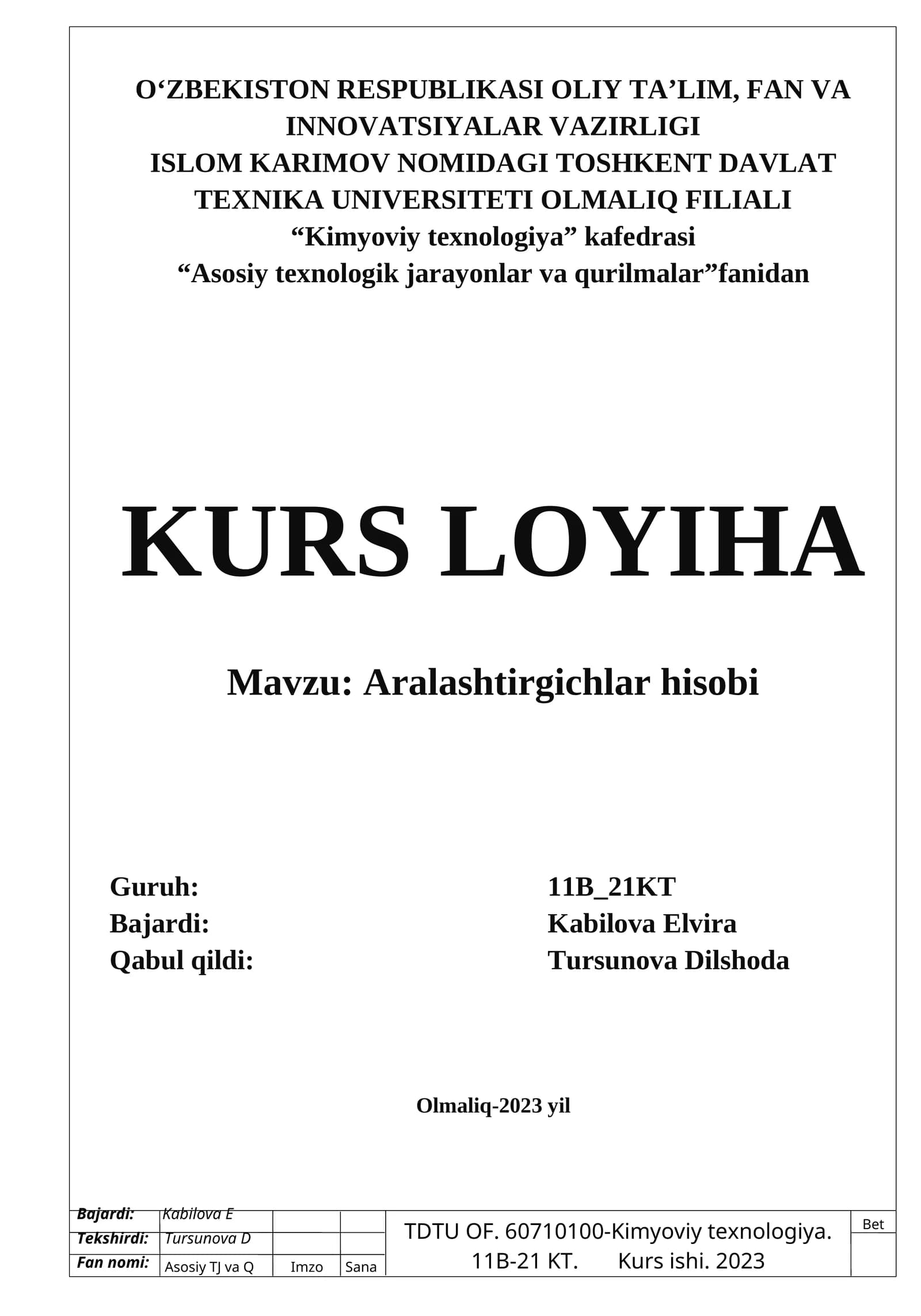 Aralashtirgichlar hisobi