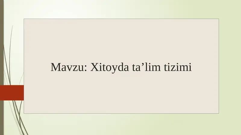Xitoyda ta'lim tizimi
