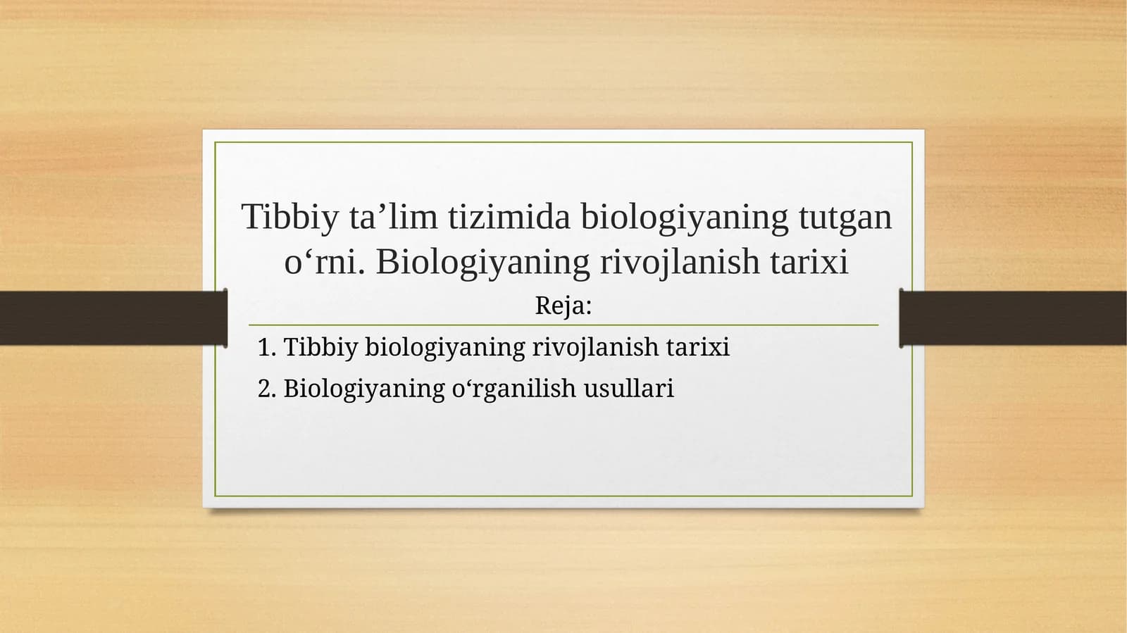 Biologiya Atamasi