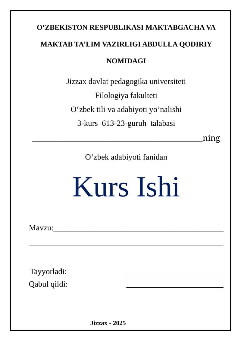 Oʻzbek adabiyoti fanidan