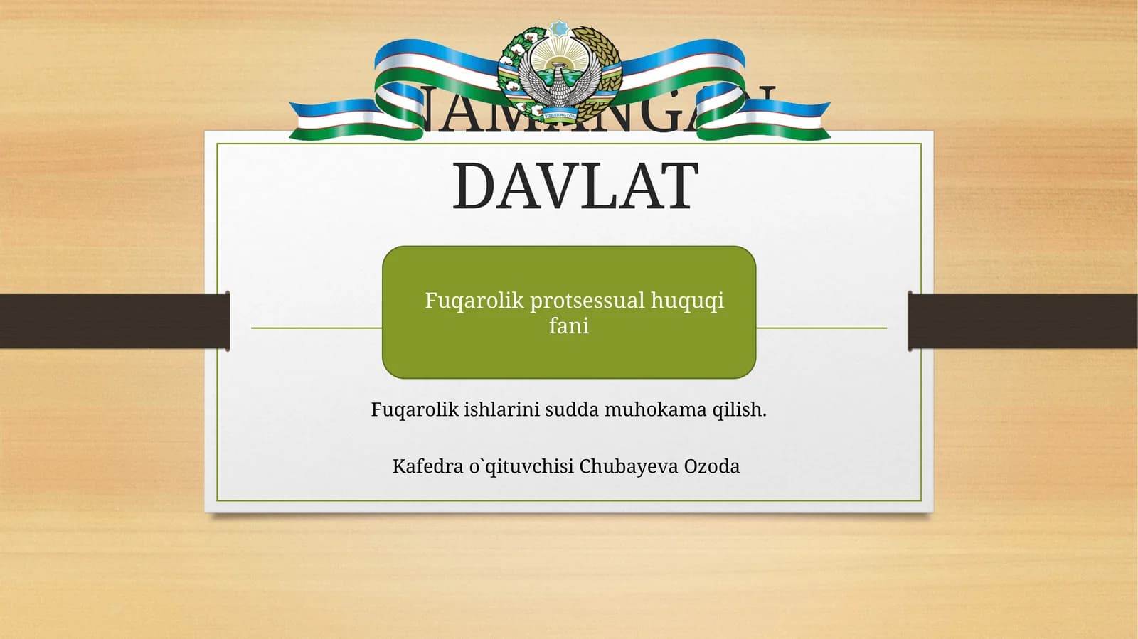 Fuqarolik protsessual huquqi fani