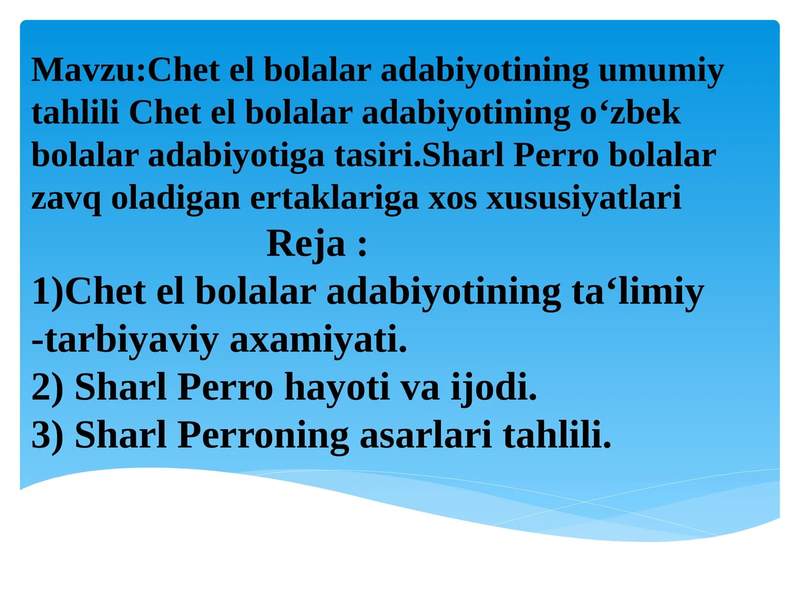 Chet el bolalar adabiyoti haqida