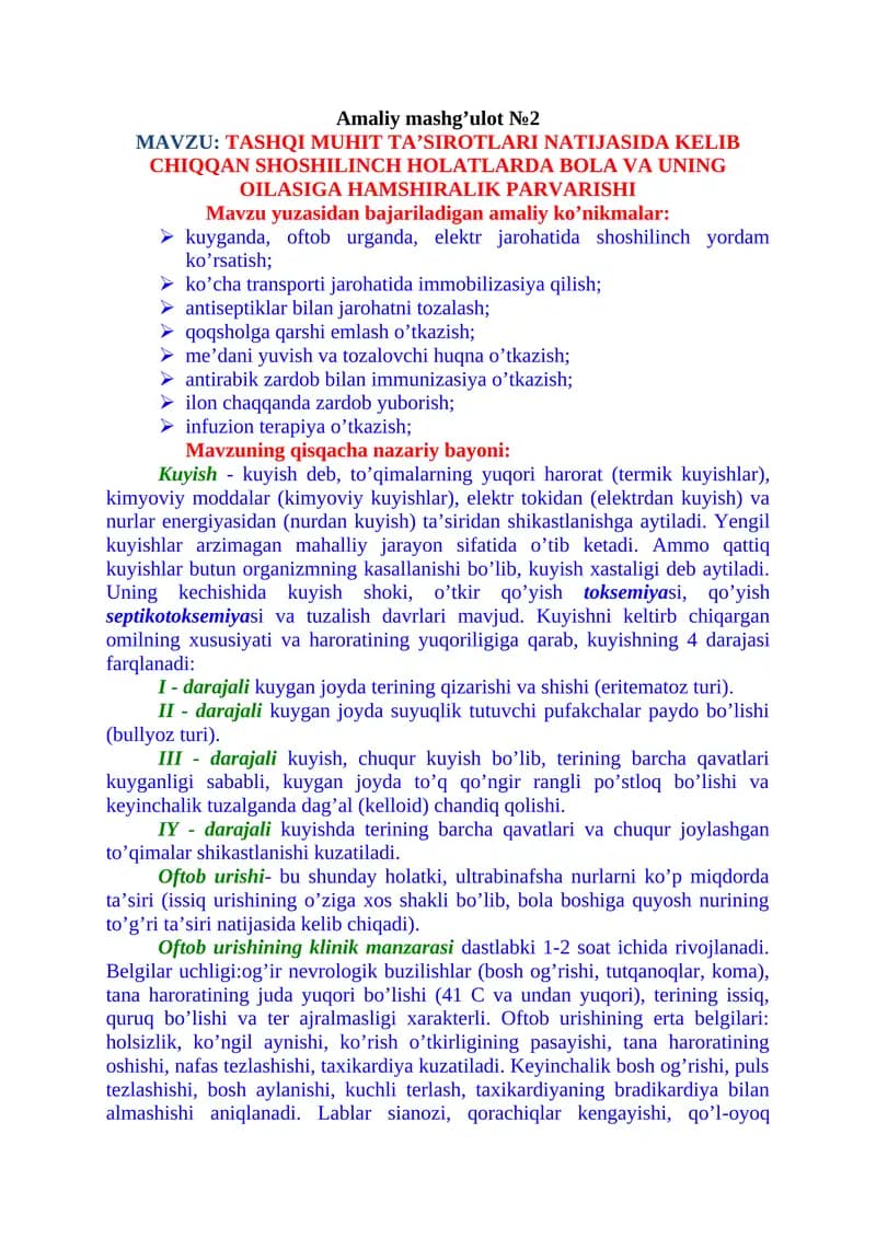 TASHQI MUHIT TA’SIROTLARI NATIJASIDA KELIB CHIQQAN SHOSHILINCH HOLATLARDA BOLA VA UNING OILASIGA HAMSHIRALIK PARVARISHI