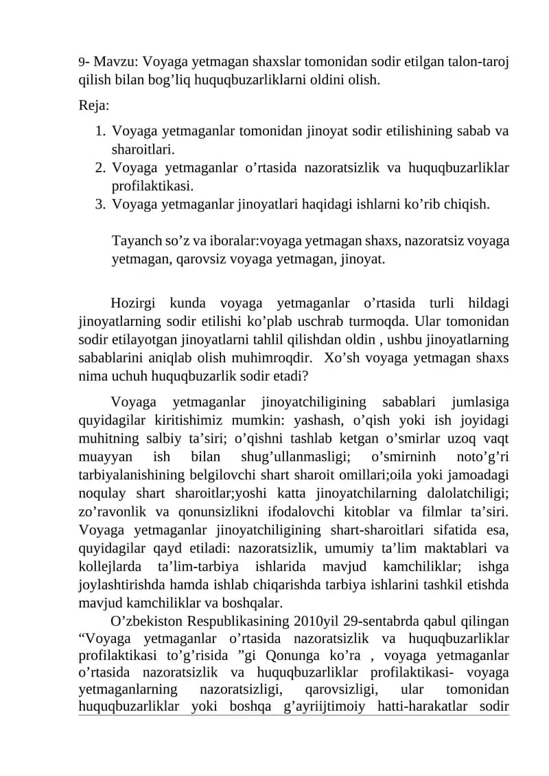 Voyaga yetmagan shaxslar tomonidan sodir etilgan talon-taroj qilish bilan bog’liq huquqbuzarliklarni oldini olish