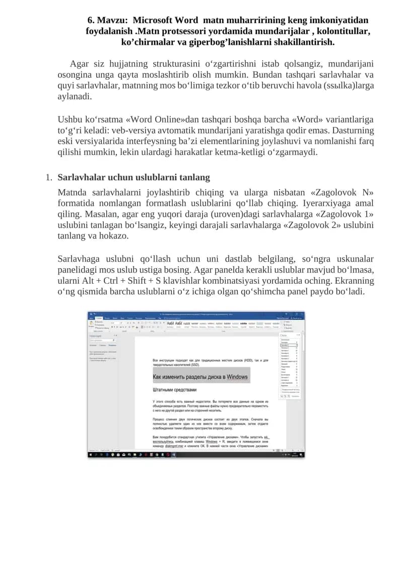 Microsoft Word