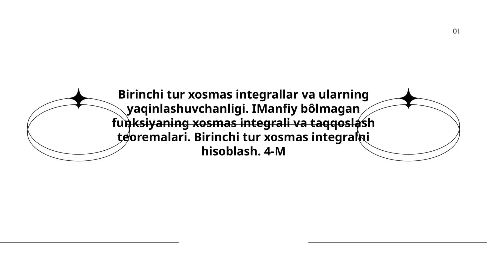 Birinchi tur xosmas integrallar