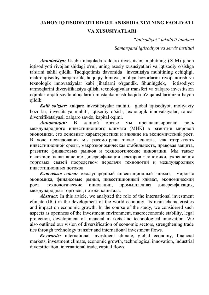 Jahon iqtisodiyoti rivojlanishida XIMning faoliyati va xususiyatlari