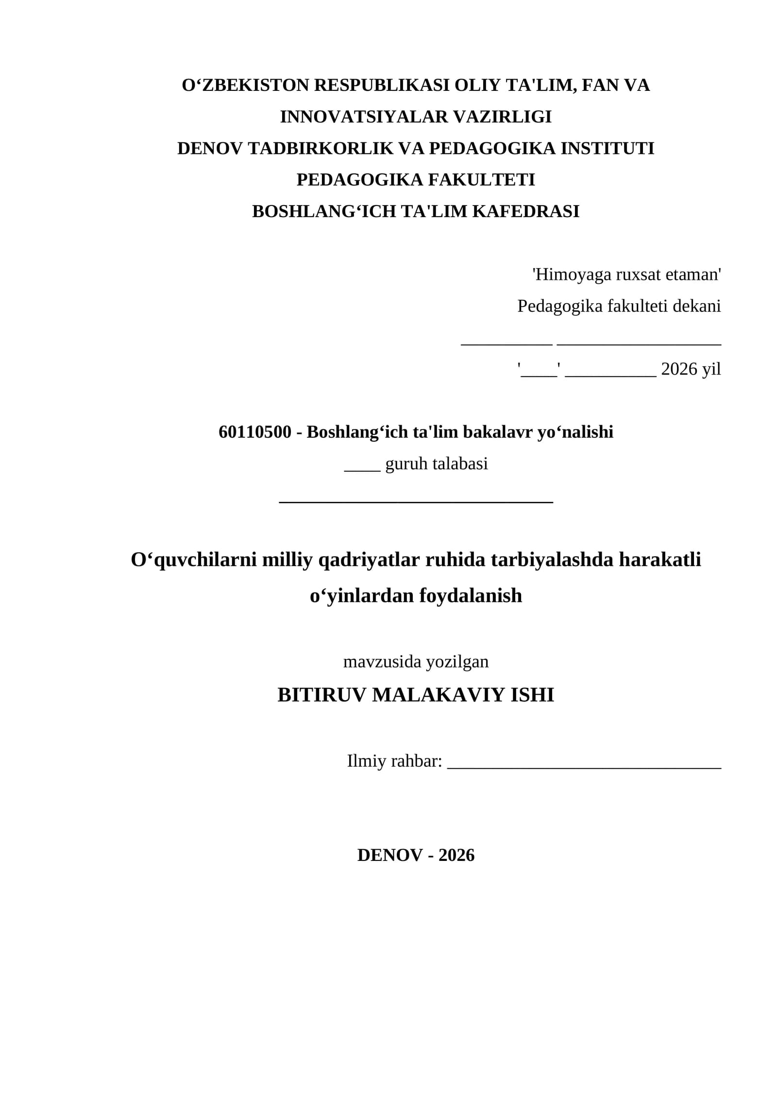 Harakatli o‘yinlarning tarbiyaviy imkoniyatlari